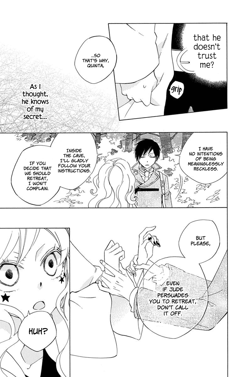 Sekai de Ichiban Warui Majo Chapter 7 page 25 - Chapter 7