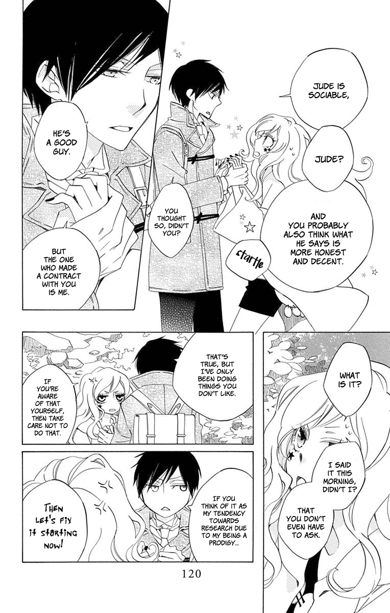 Sekai de Ichiban Warui Majo Chapter 7 page 26 - Chapter 7