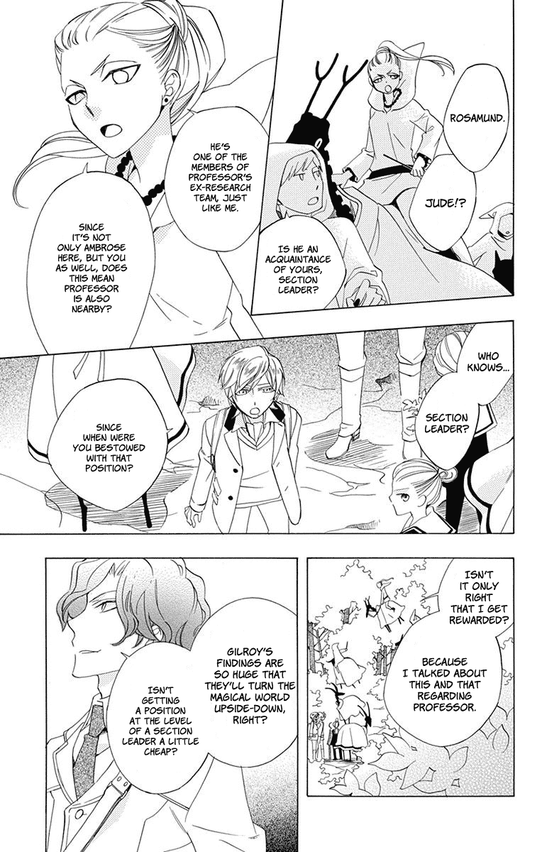 Sekai de Ichiban Warui Majo Chapter 7 page 31 - Chapter 7