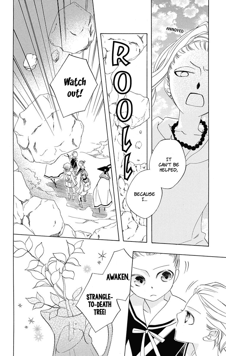 Sekai de Ichiban Warui Majo Chapter 7 page 32 - Chapter 7