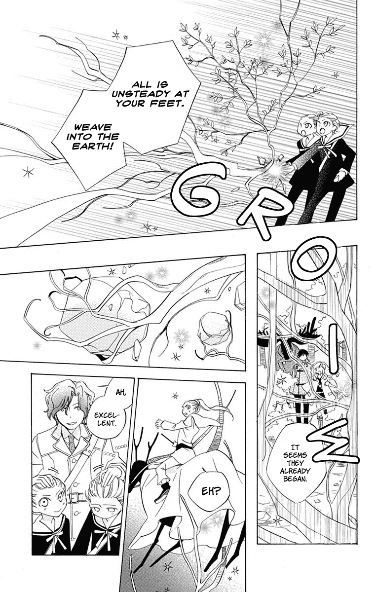 Sekai de Ichiban Warui Majo Chapter 7 page 33 - Chapter 7