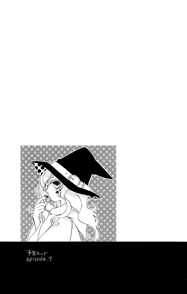 Sekai de Ichiban Warui Majo Chapter 7 page 45 - Chapter 7