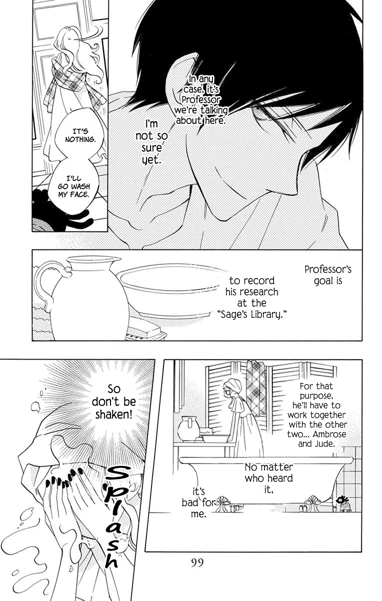 Sekai de Ichiban Warui Majo Chapter 7 page 5 - Chapter 7