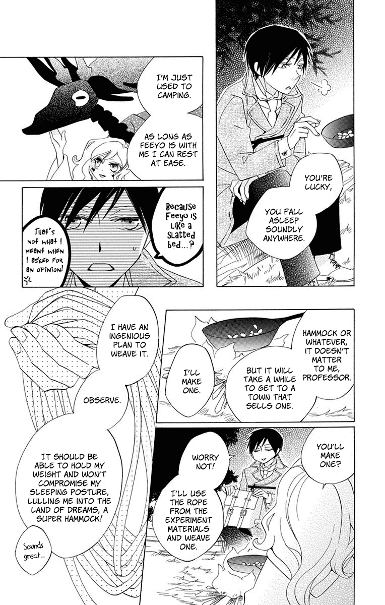 Sekai de Ichiban Warui Majo Chapter 8.5 page 3 - Chapter 8.5