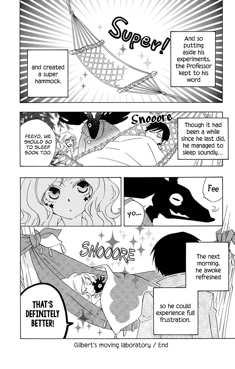Sekai de Ichiban Warui Majo Chapter 8.5 page 4 - Chapter 8.5
