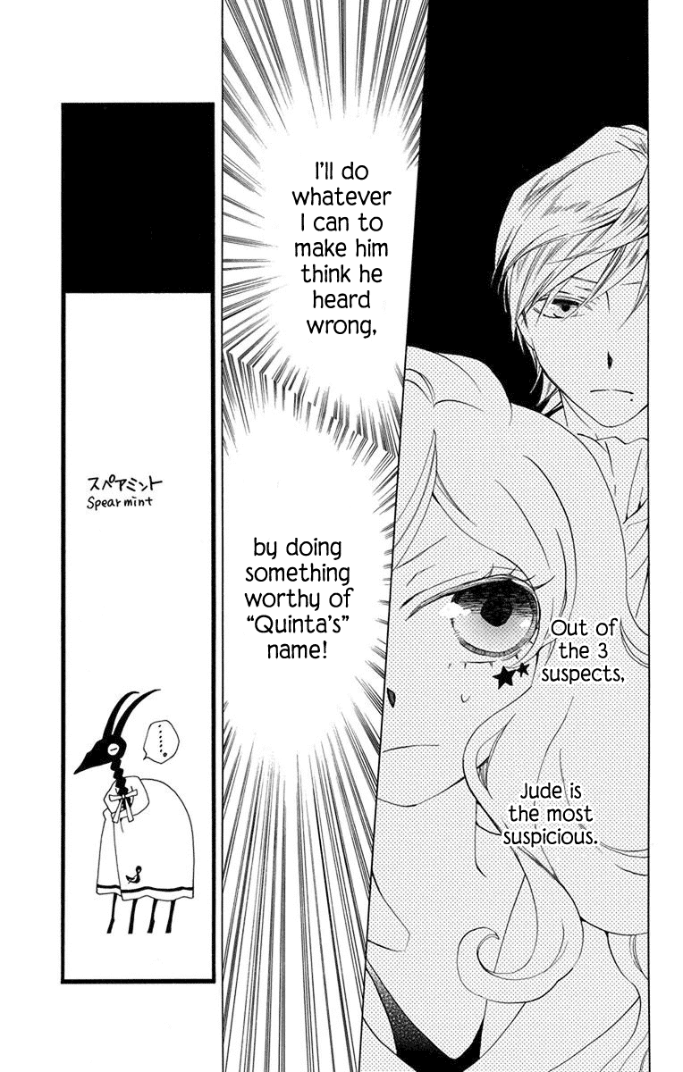 Sekai de Ichiban Warui Majo Chapter 8 page 12 - Chapter 8
