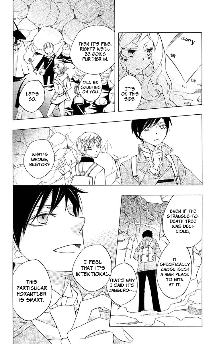 Sekai de Ichiban Warui Majo Chapter 8 page 15 - Chapter 8