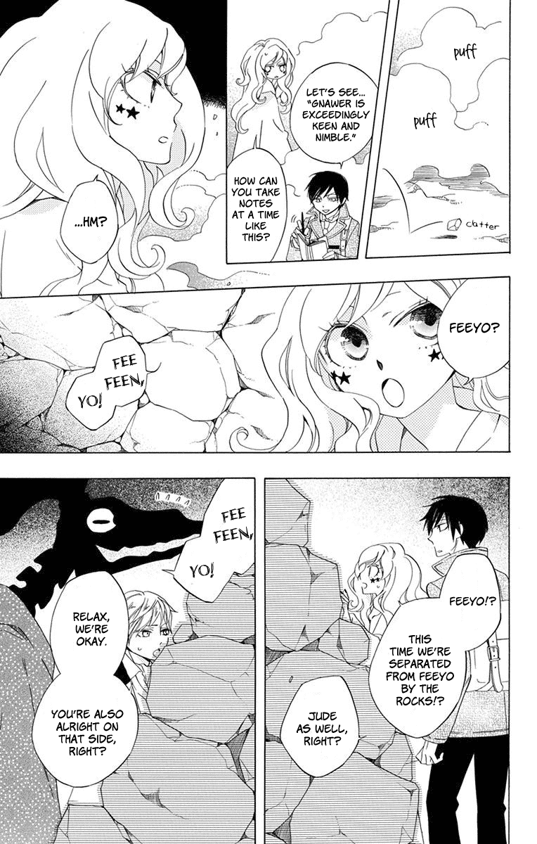 Sekai de Ichiban Warui Majo Chapter 8 page 17 - Chapter 8