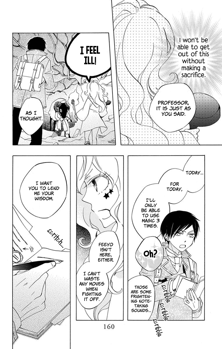 Sekai de Ichiban Warui Majo Chapter 8 page 20 - Chapter 8