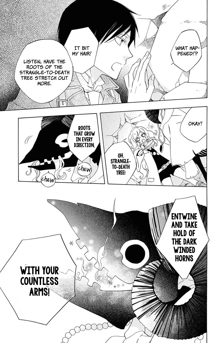 Sekai de Ichiban Warui Majo Chapter 8 page 23 - Chapter 8
