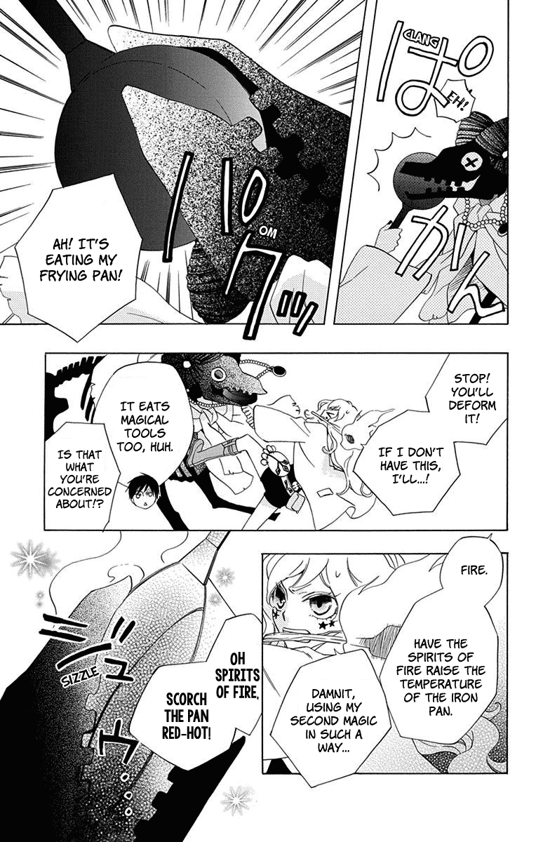 Sekai de Ichiban Warui Majo Chapter 8 page 25 - Chapter 8