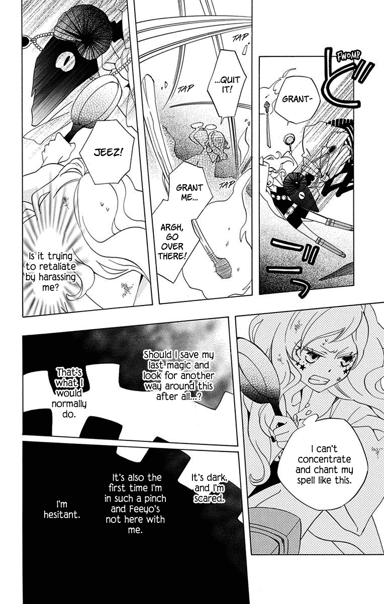 Sekai de Ichiban Warui Majo Chapter 8 page 26 - Chapter 8