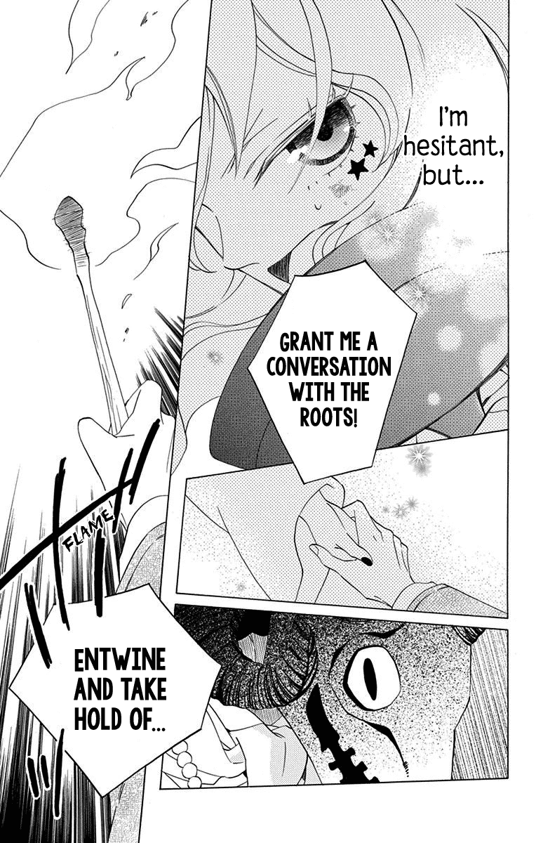 Sekai de Ichiban Warui Majo Chapter 8 page 27 - Chapter 8