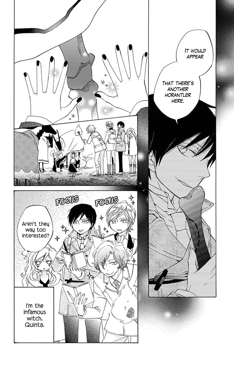 Sekai de Ichiban Warui Majo Chapter 8 page 3 - Chapter 8