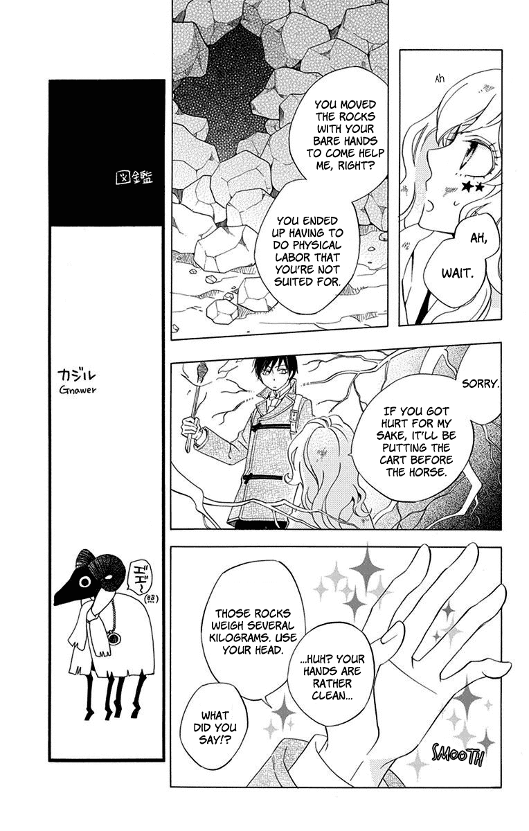 Sekai de Ichiban Warui Majo Chapter 8 page 30 - Chapter 8