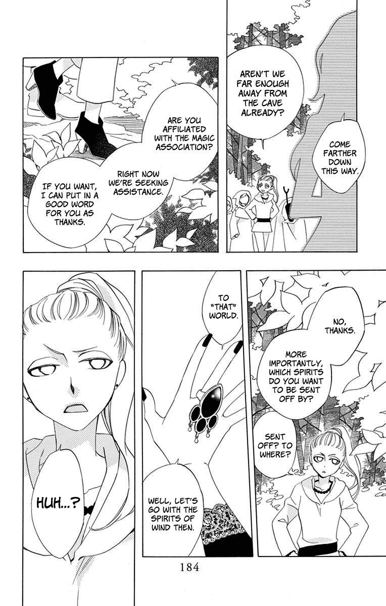 Sekai de Ichiban Warui Majo Chapter 8 page 37 - Chapter 8