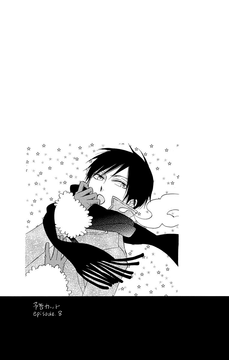 Sekai de Ichiban Warui Majo Chapter 8 page 39 - Chapter 8