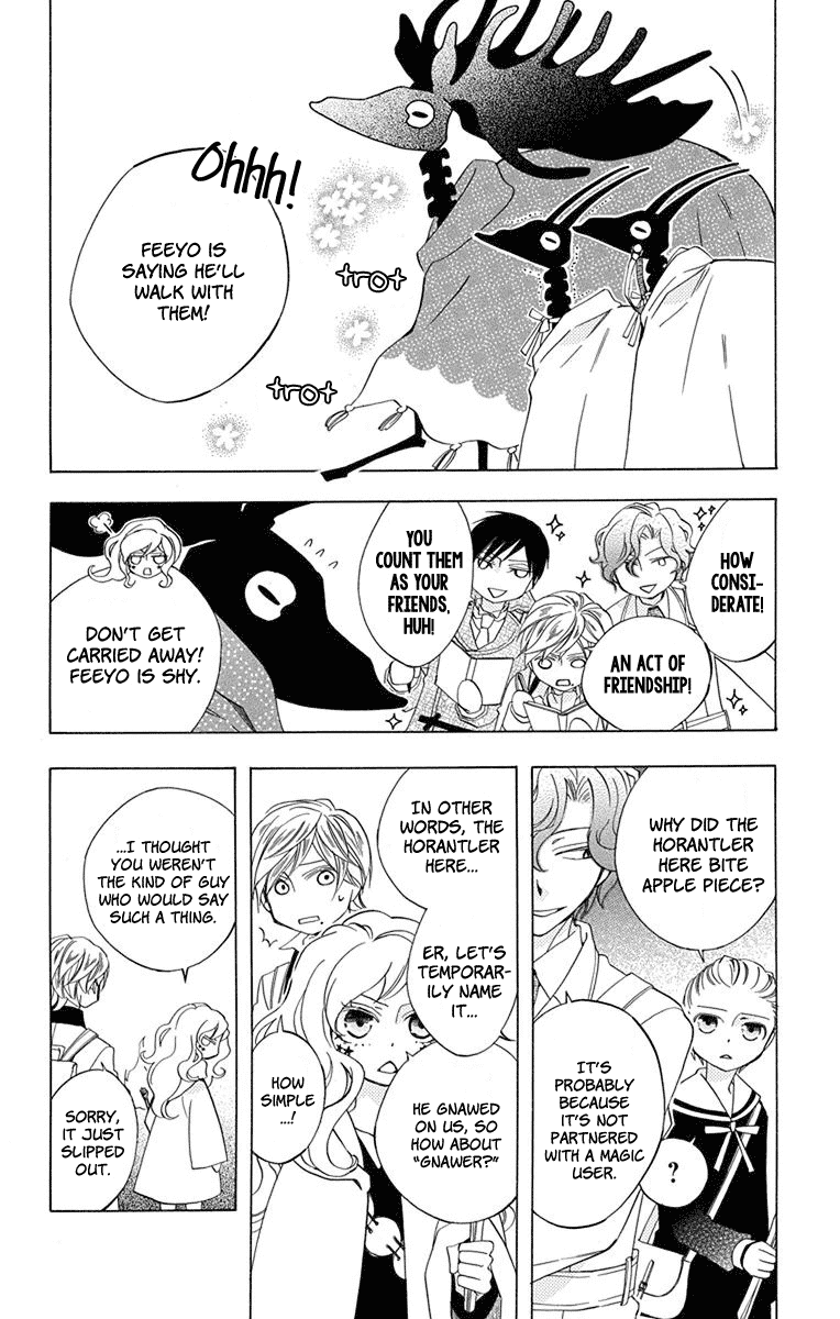 Sekai de Ichiban Warui Majo Chapter 8 page 5 - Chapter 8