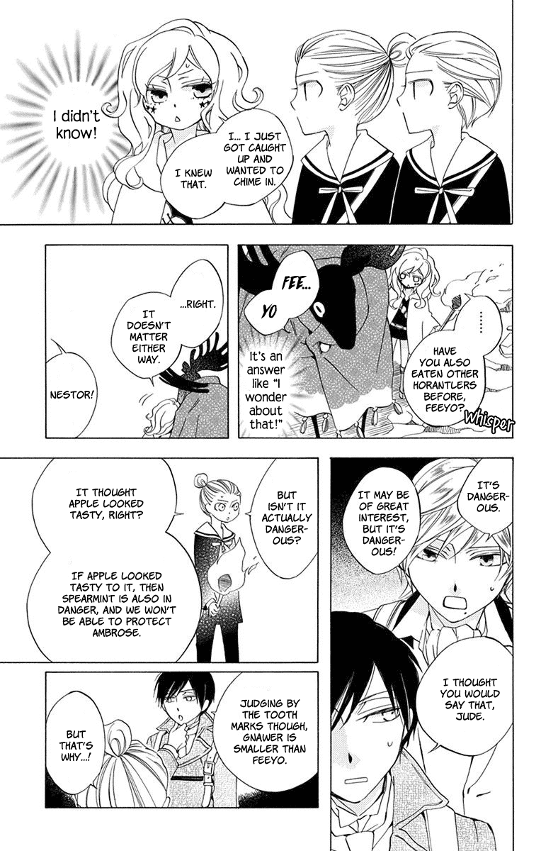 Sekai de Ichiban Warui Majo Chapter 8 page 8 - Chapter 8