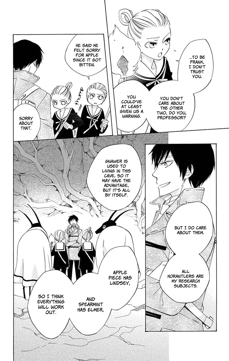 Sekai de Ichiban Warui Majo Chapter 8 page 9 - Chapter 8