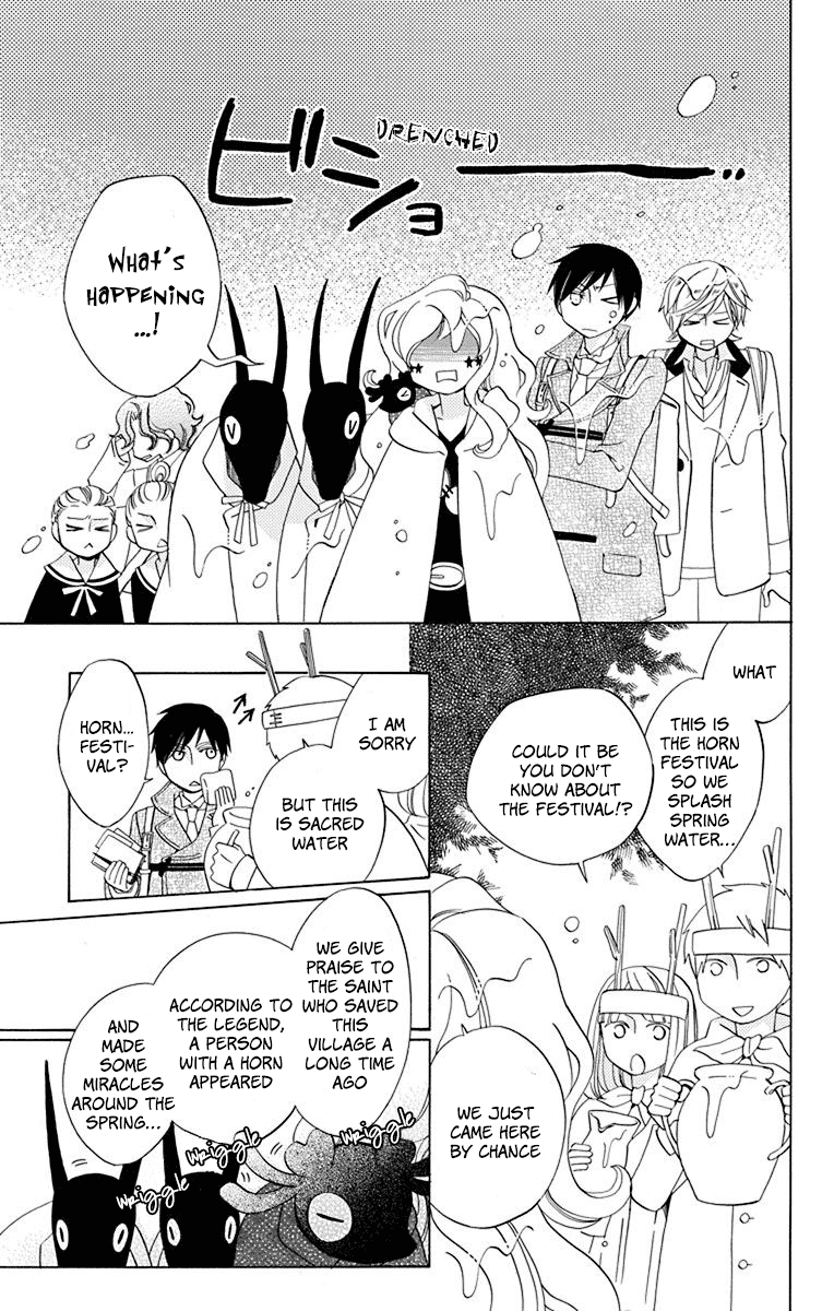 Sekai de Ichiban Warui Majo Chapter 9 page 10 - Chapter 9