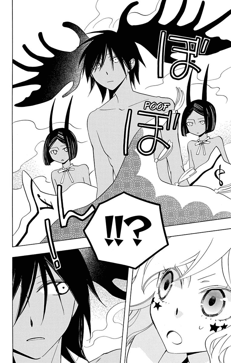 Sekai de Ichiban Warui Majo Chapter 9 page 11 - Chapter 9