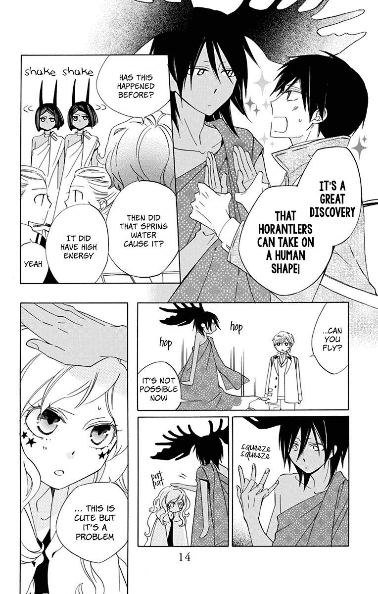 Sekai de Ichiban Warui Majo Chapter 9 page 15 - Chapter 9