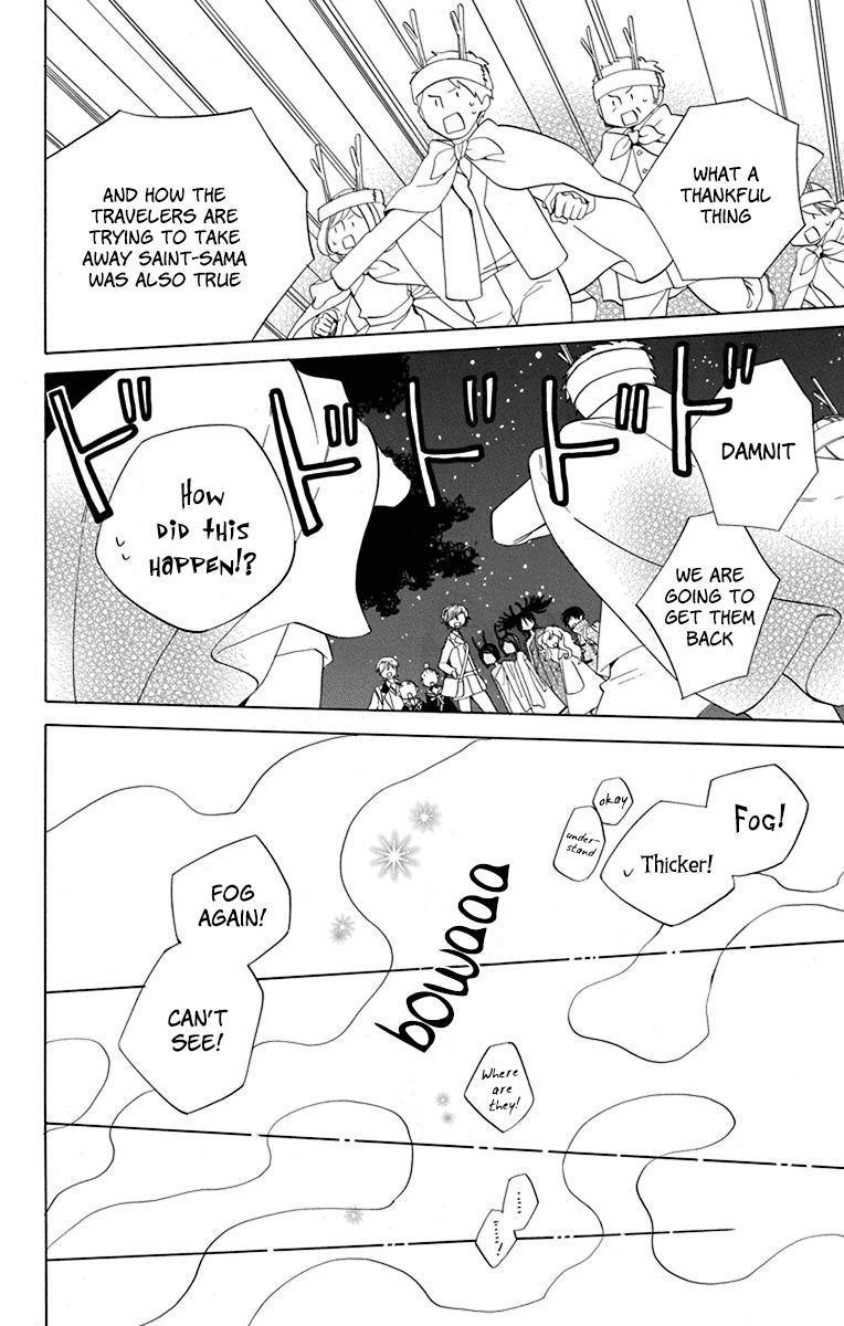 Sekai de Ichiban Warui Majo Chapter 9 page 17 - Chapter 9