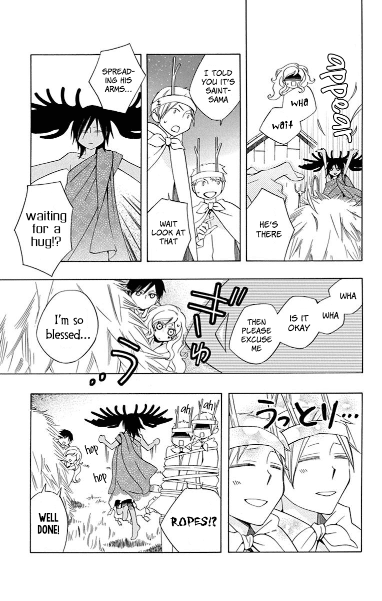 Sekai de Ichiban Warui Majo Chapter 9 page 22 - Chapter 9