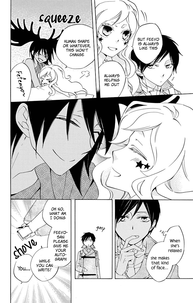 Sekai de Ichiban Warui Majo Chapter 9 page 23 - Chapter 9
