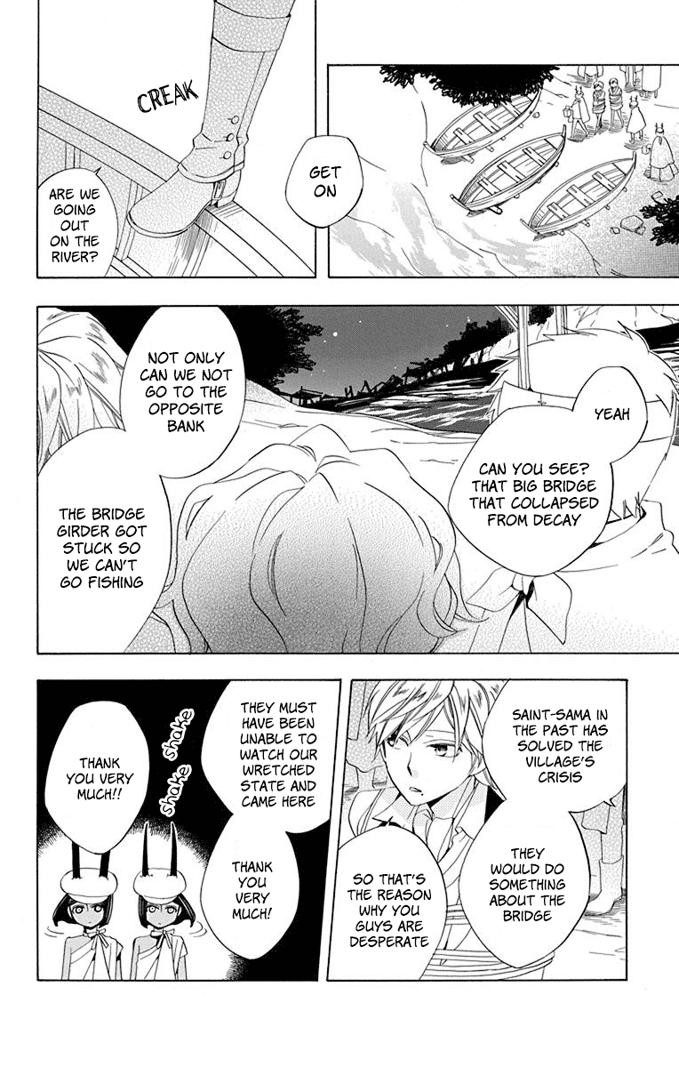 Sekai de Ichiban Warui Majo Chapter 9 page 27 - Chapter 9