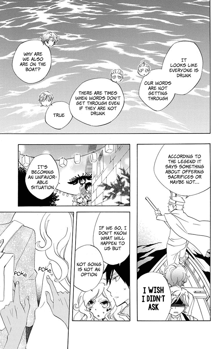 Sekai de Ichiban Warui Majo Chapter 9 page 28 - Chapter 9