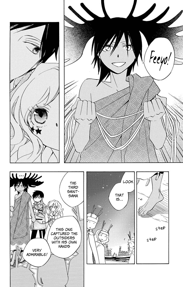 Sekai de Ichiban Warui Majo Chapter 9 page 29 - Chapter 9