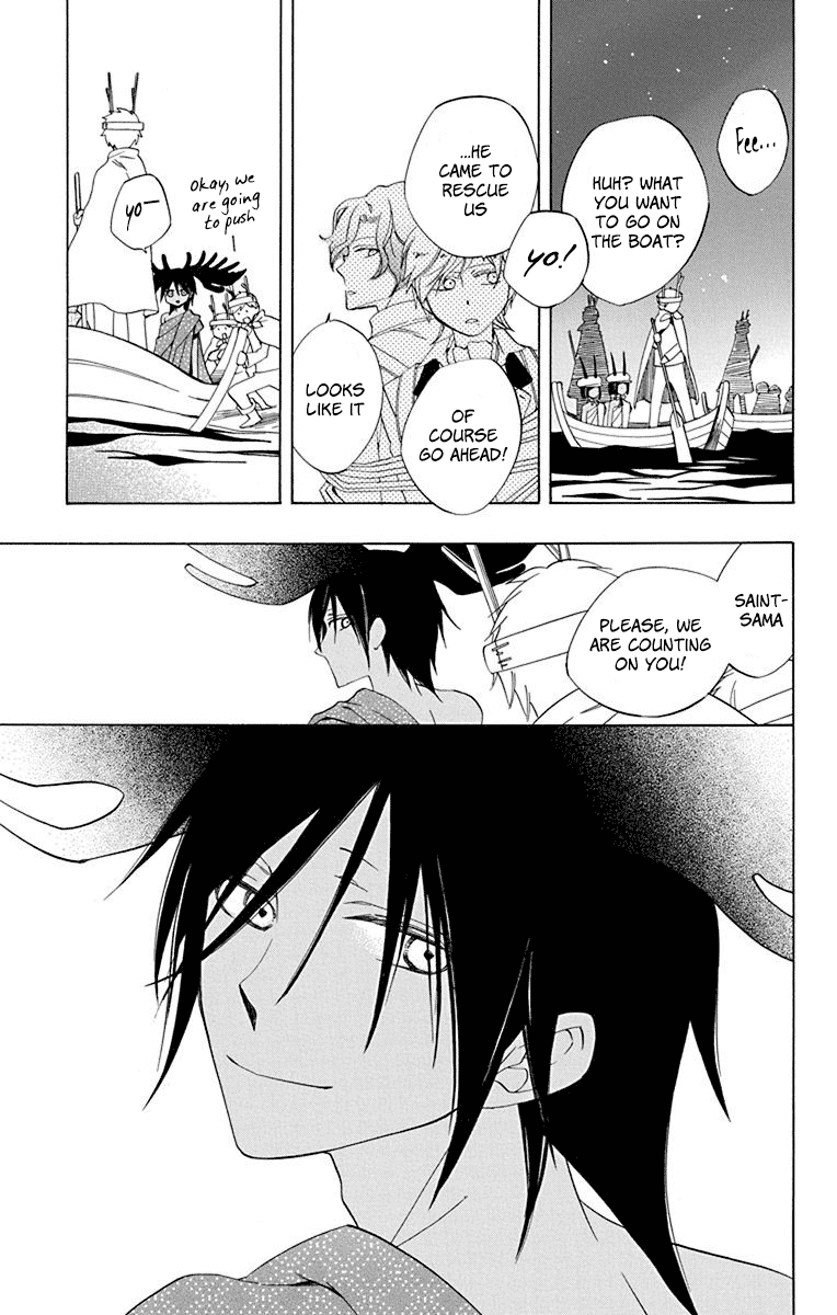 Sekai de Ichiban Warui Majo Chapter 9 page 30 - Chapter 9