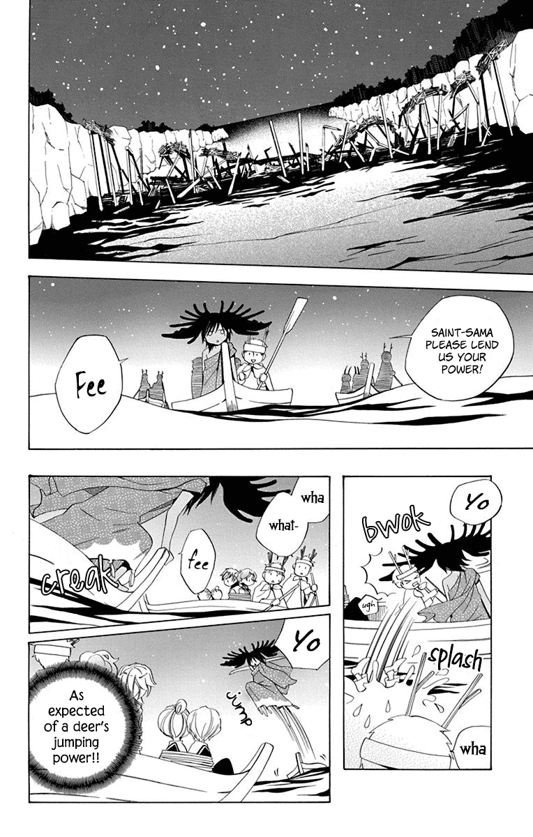 Sekai de Ichiban Warui Majo Chapter 9 page 31 - Chapter 9