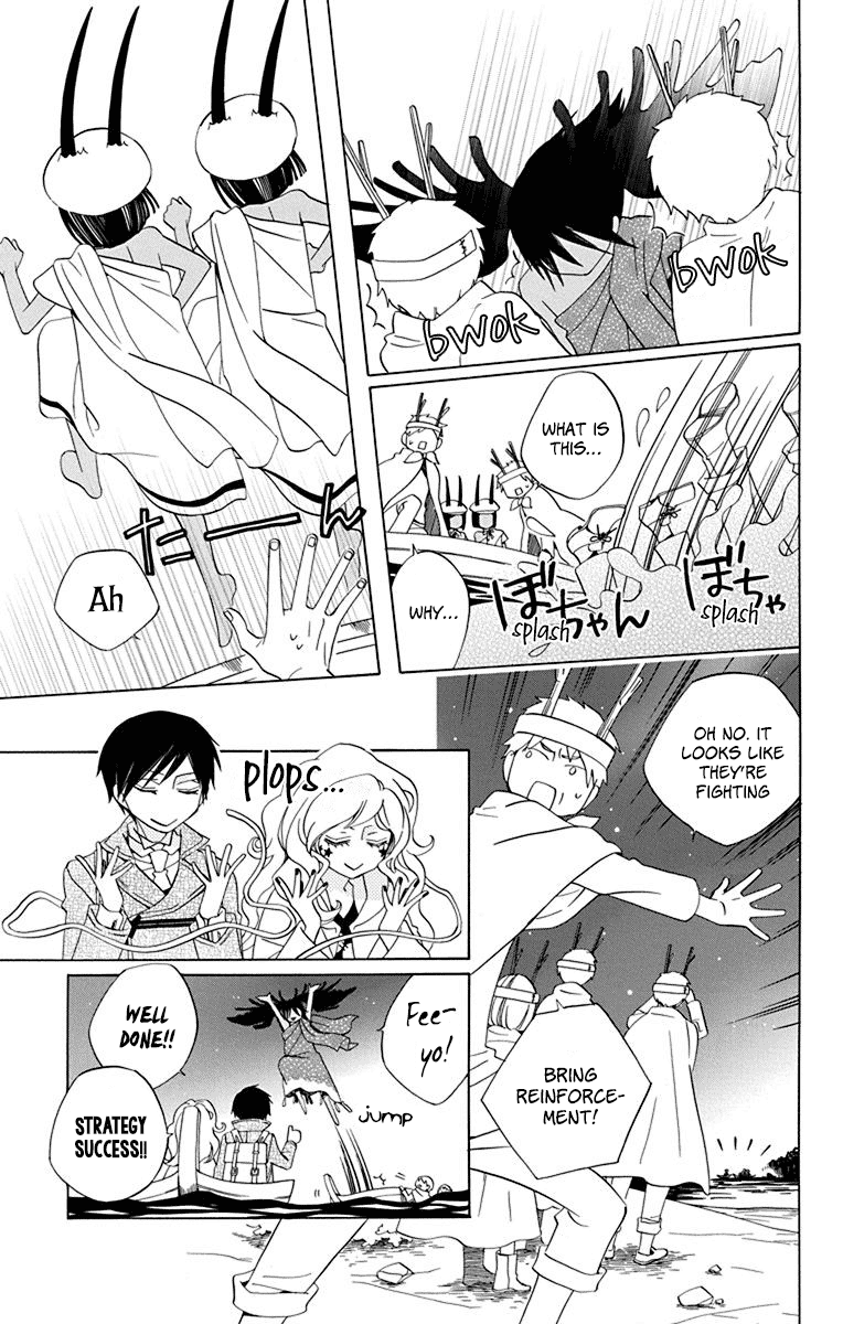 Sekai de Ichiban Warui Majo Chapter 9 page 32 - Chapter 9