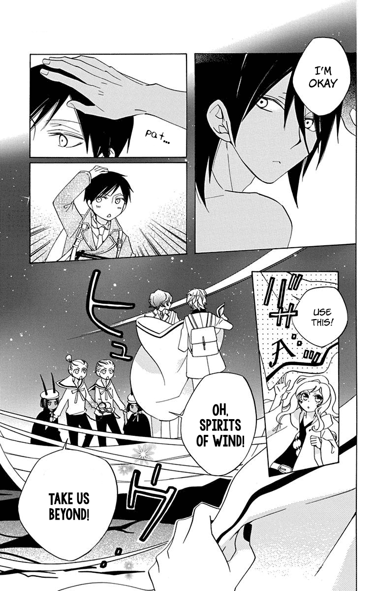Sekai de Ichiban Warui Majo Chapter 9 page 34 - Chapter 9