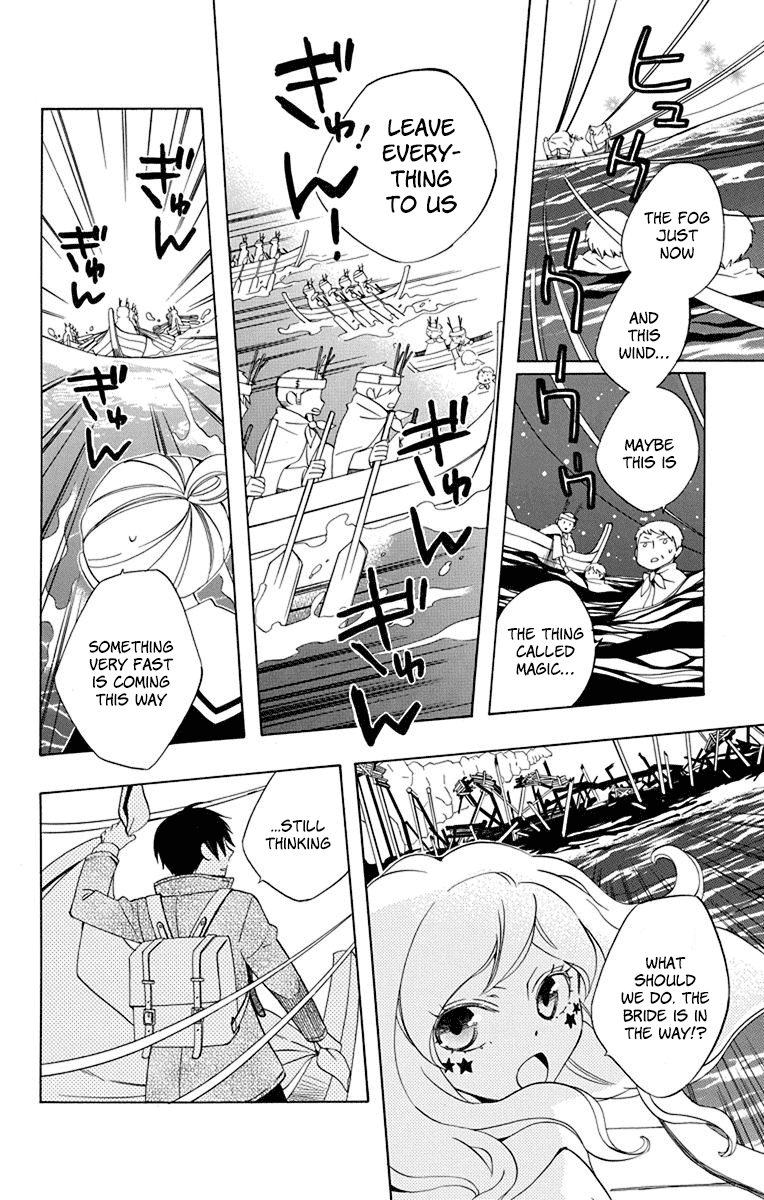 Sekai de Ichiban Warui Majo Chapter 9 page 35 - Chapter 9