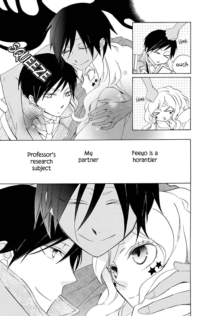 Sekai de Ichiban Warui Majo Chapter 9 page 41 - Chapter 9