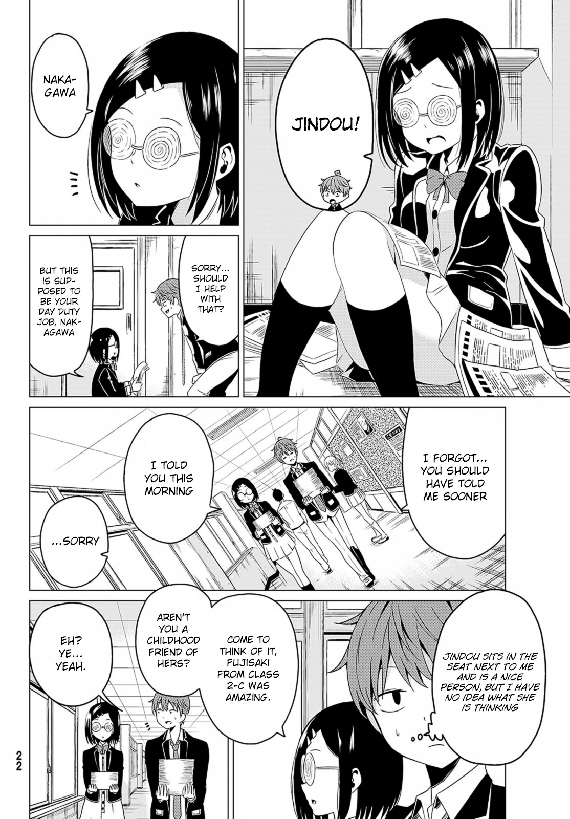 Sekai ka Kanojo ka Erabenai Chapter 1 page 12 - Chapter 1