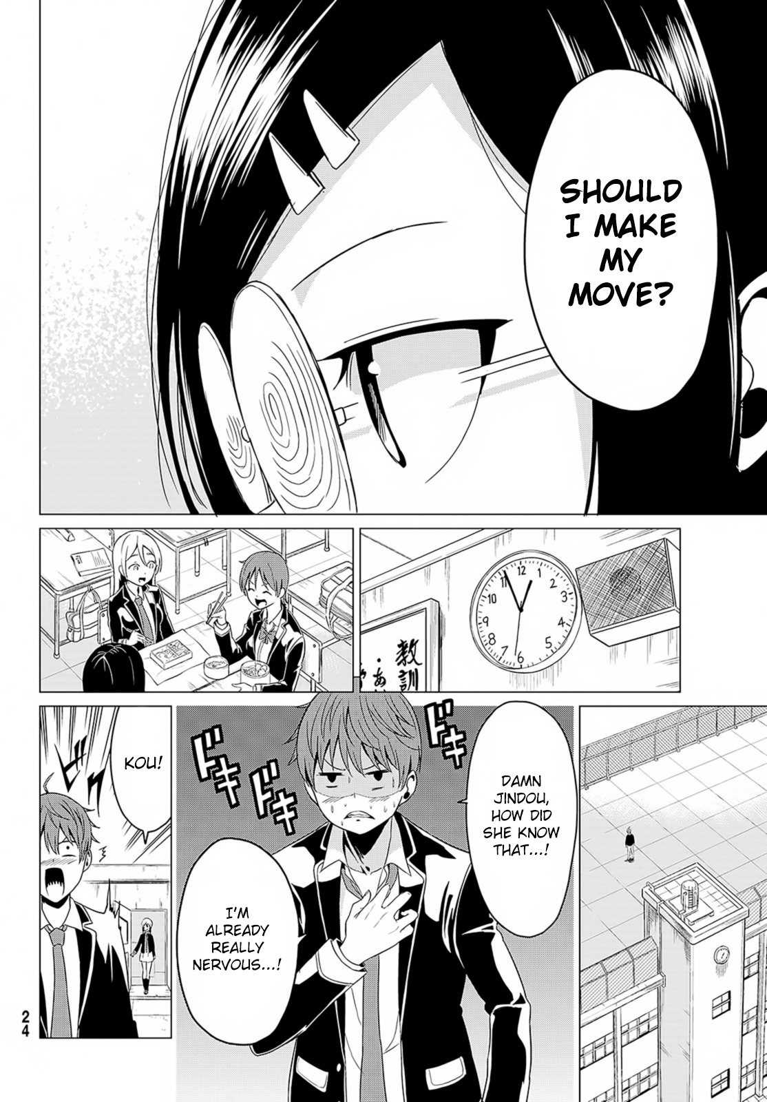 Sekai ka Kanojo ka Erabenai Chapter 1 page 14 - Chapter 1