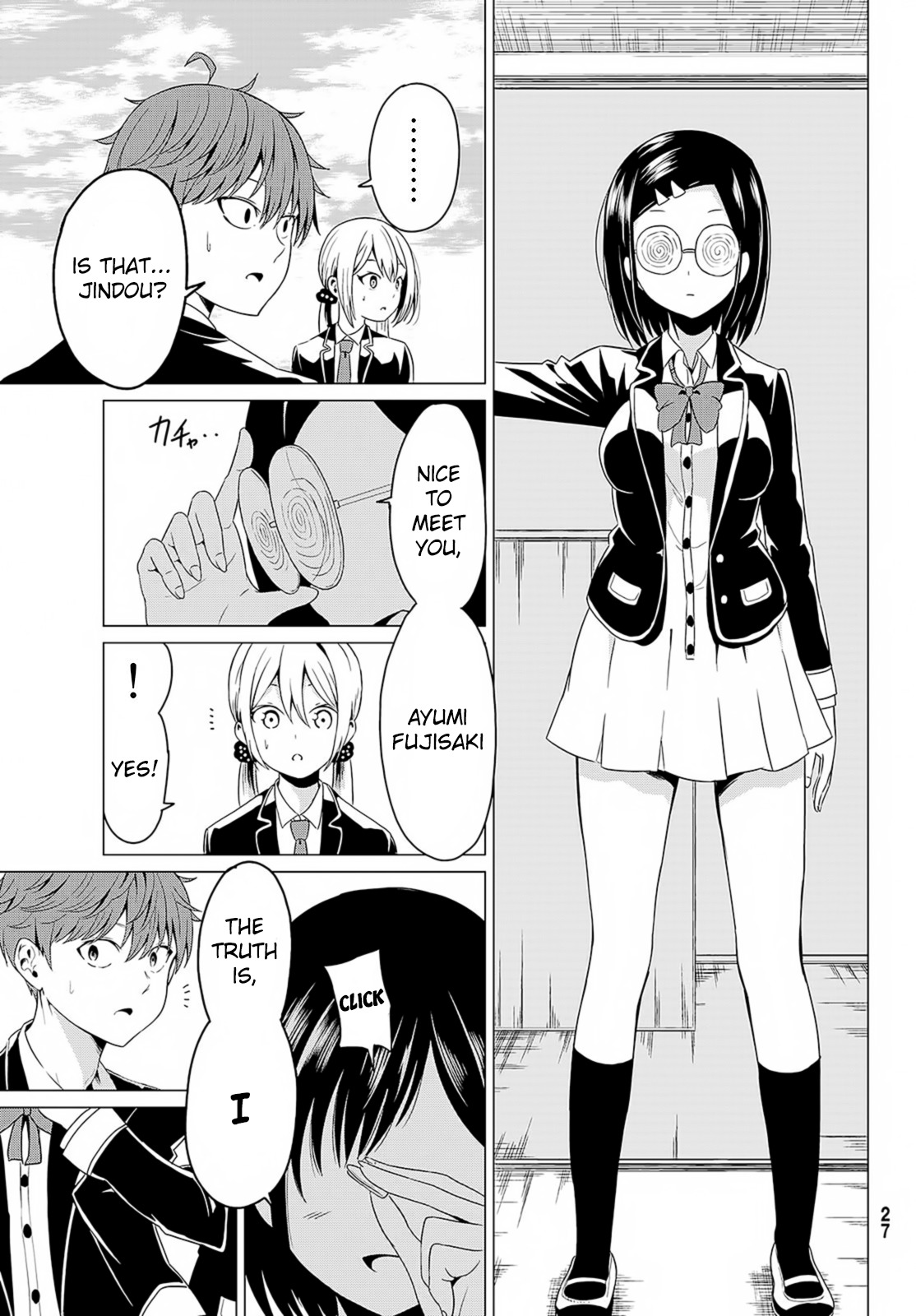 Sekai ka Kanojo ka Erabenai Chapter 1 page 17 - Chapter 1