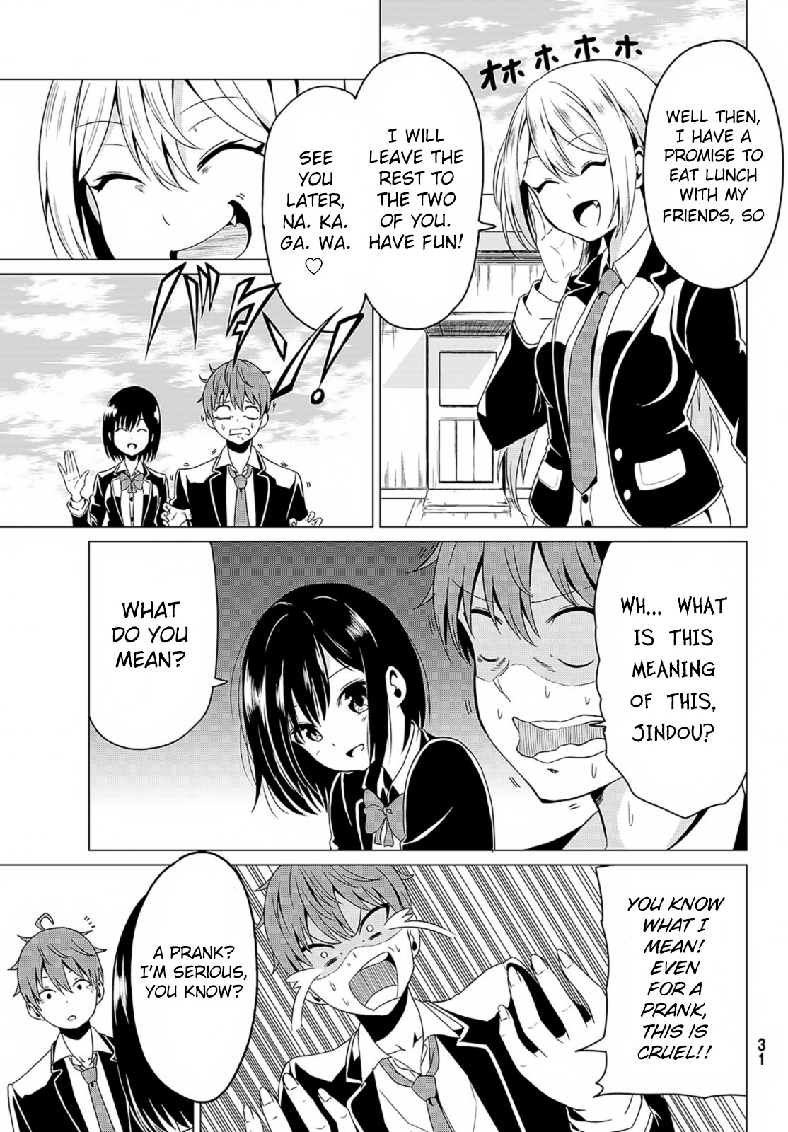 Sekai ka Kanojo ka Erabenai Chapter 1 page 21 - Chapter 1