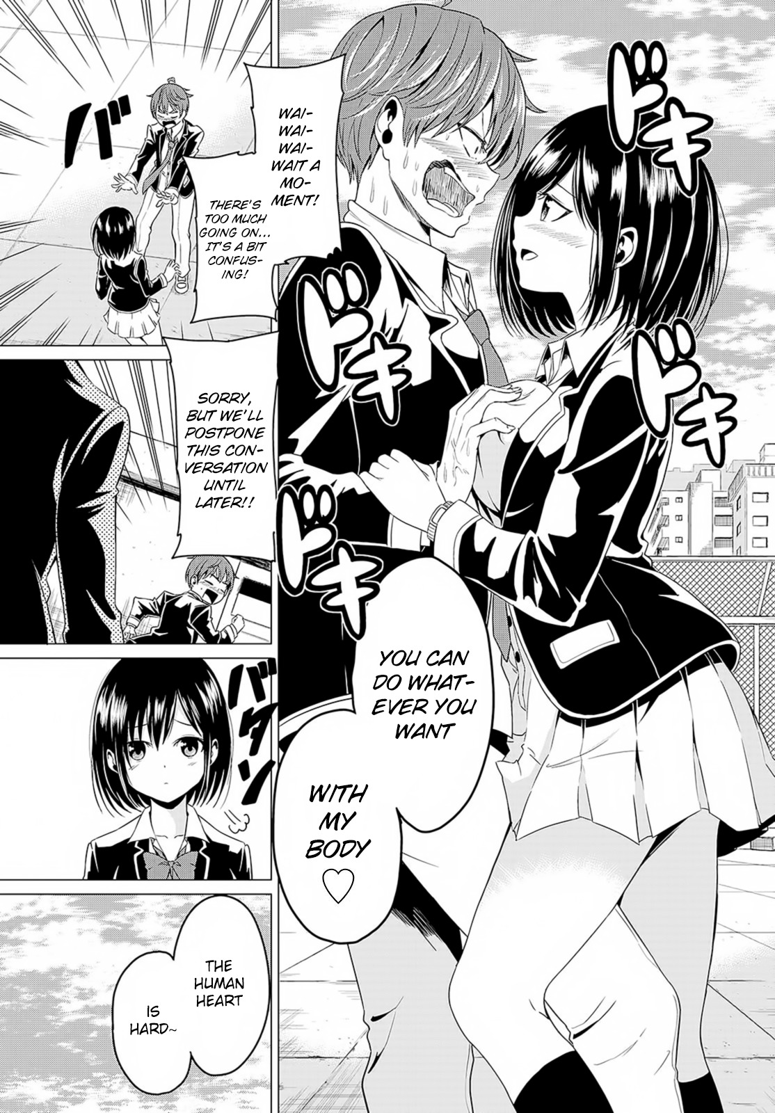 Sekai ka Kanojo ka Erabenai Chapter 1 page 27 - Chapter 1