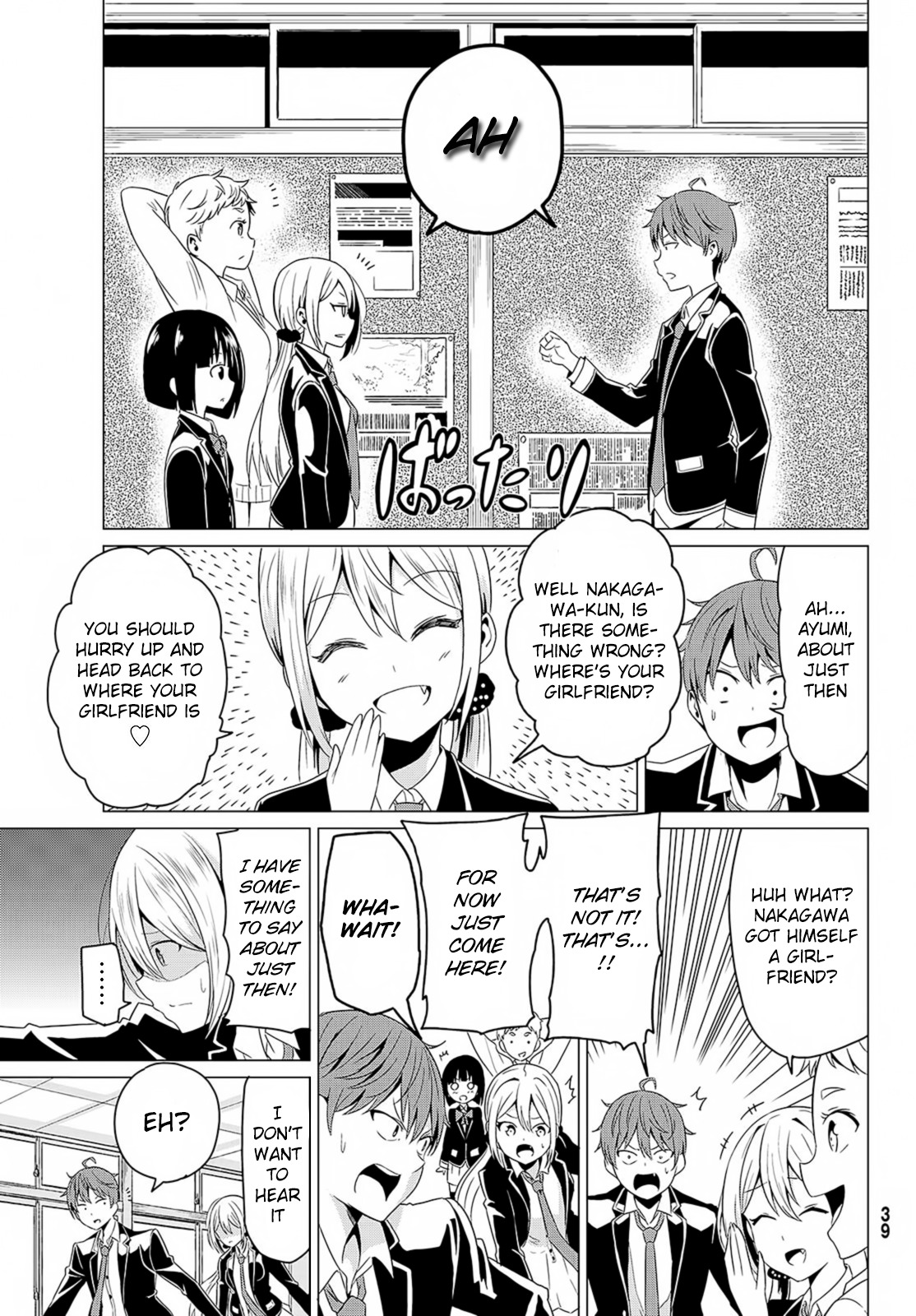 Sekai ka Kanojo ka Erabenai Chapter 1 page 29 - Chapter 1