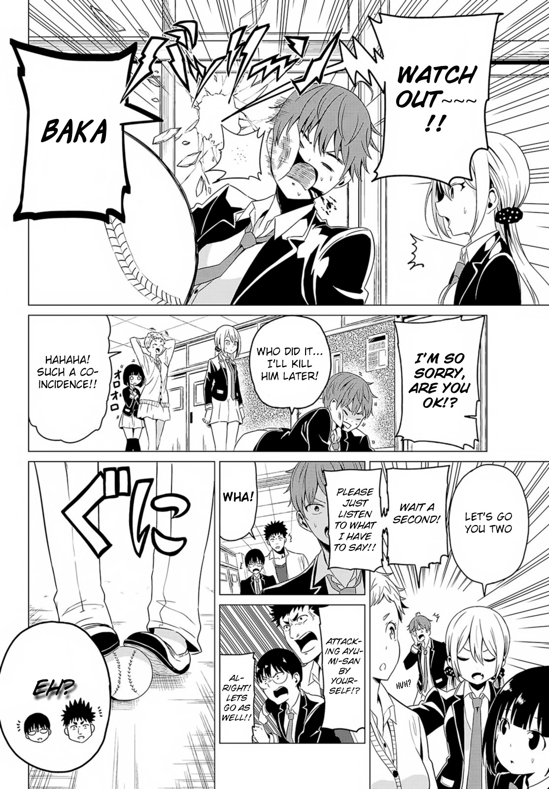 Sekai ka Kanojo ka Erabenai Chapter 1 page 30 - Chapter 1