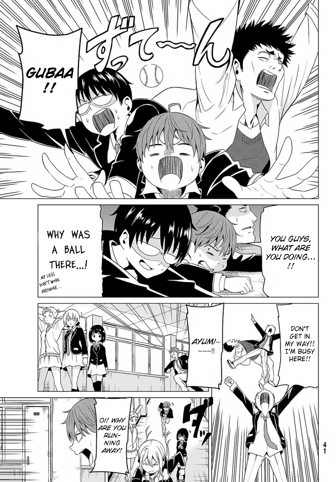 Sekai ka Kanojo ka Erabenai Chapter 1 page 31 - Chapter 1