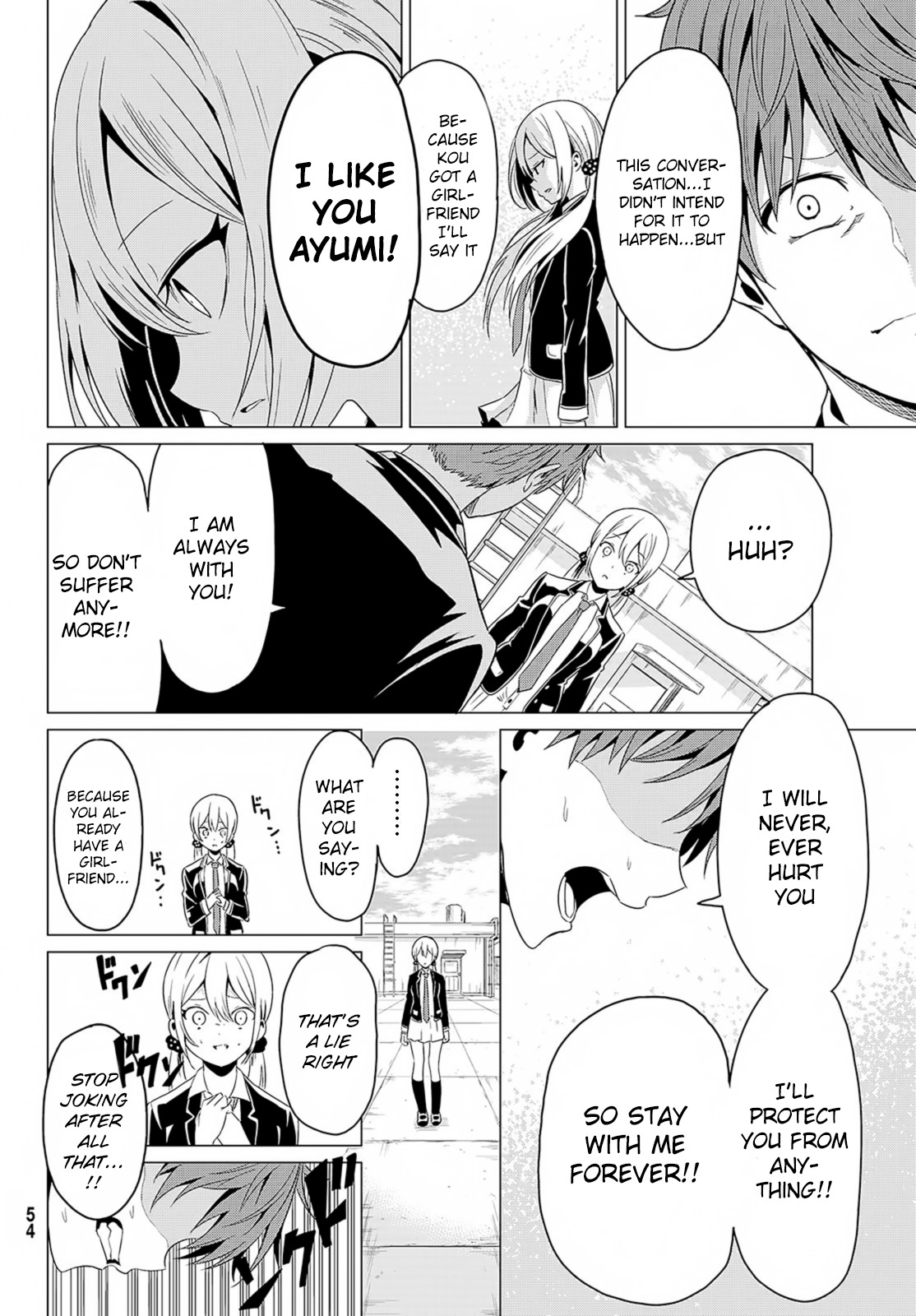 Sekai ka Kanojo ka Erabenai Chapter 1 page 44 - Chapter 1