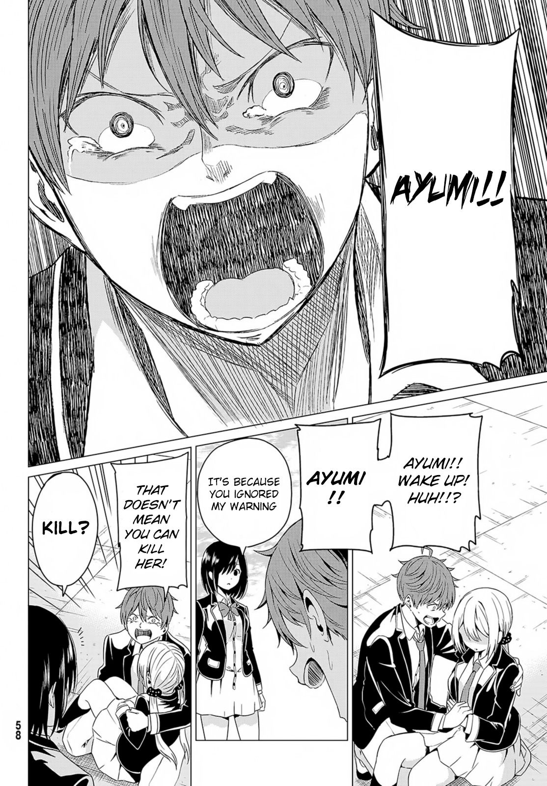 Sekai ka Kanojo ka Erabenai Chapter 1 page 48 - Chapter 1