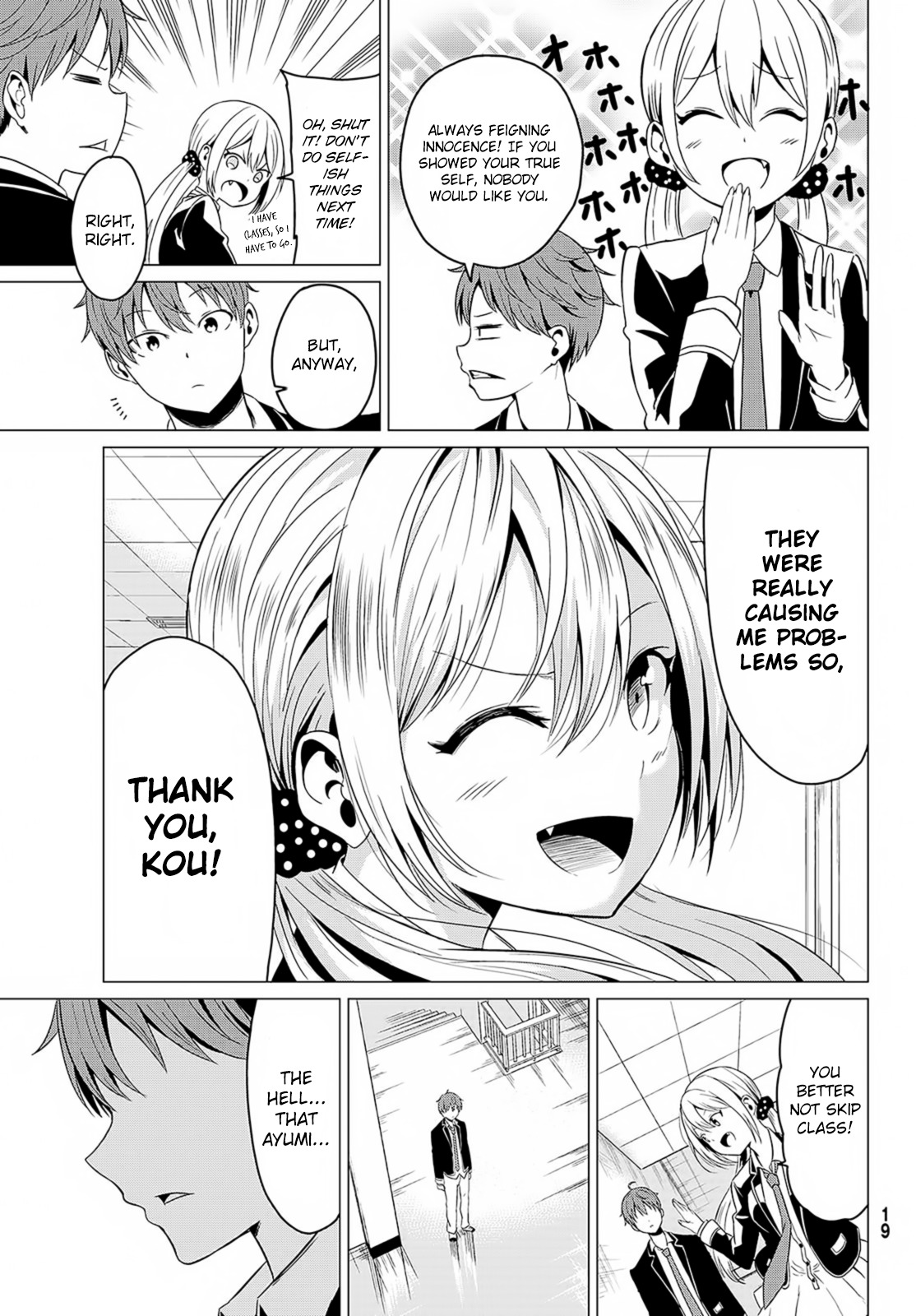 Sekai ka Kanojo ka Erabenai Chapter 1 page 9 - Chapter 1